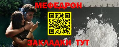 ПСИЛОЦИБИНОВЫЕ ГРИБЫ Первоуральск