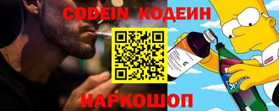 ПСИЛОЦИБИНОВЫЕ ГРИБЫ Первоуральск
