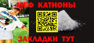ПСИЛОЦИБИНОВЫЕ ГРИБЫ Первоуральск