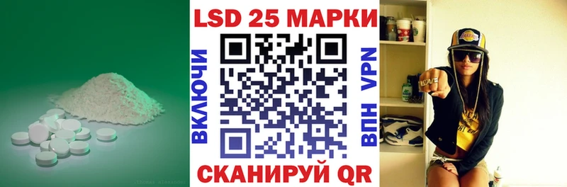 OMG как зайти  Сальск  LSD-25 экстази ecstasy 